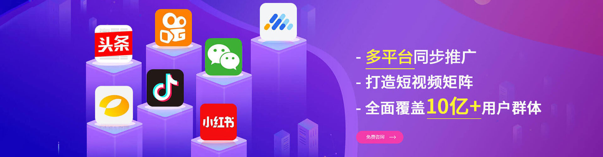 潮安sem主管