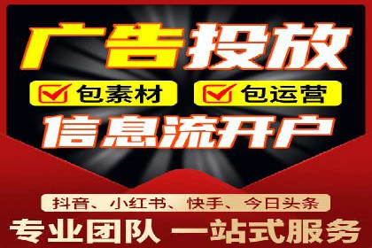 谷歌竞价案例：家居行业广告投放技巧解析